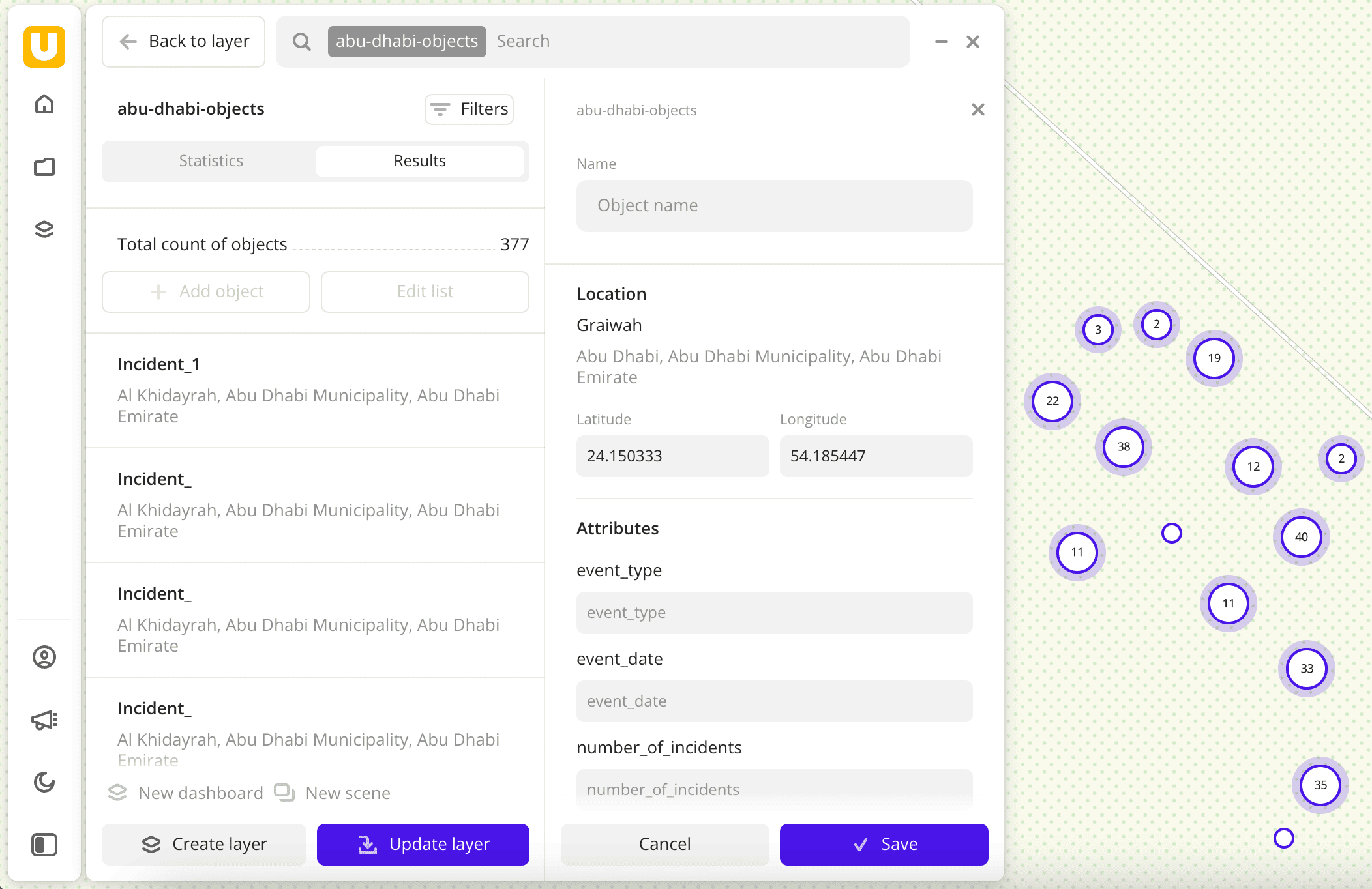 Attributes filling form