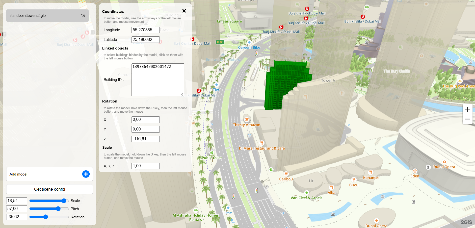 Positioning the model