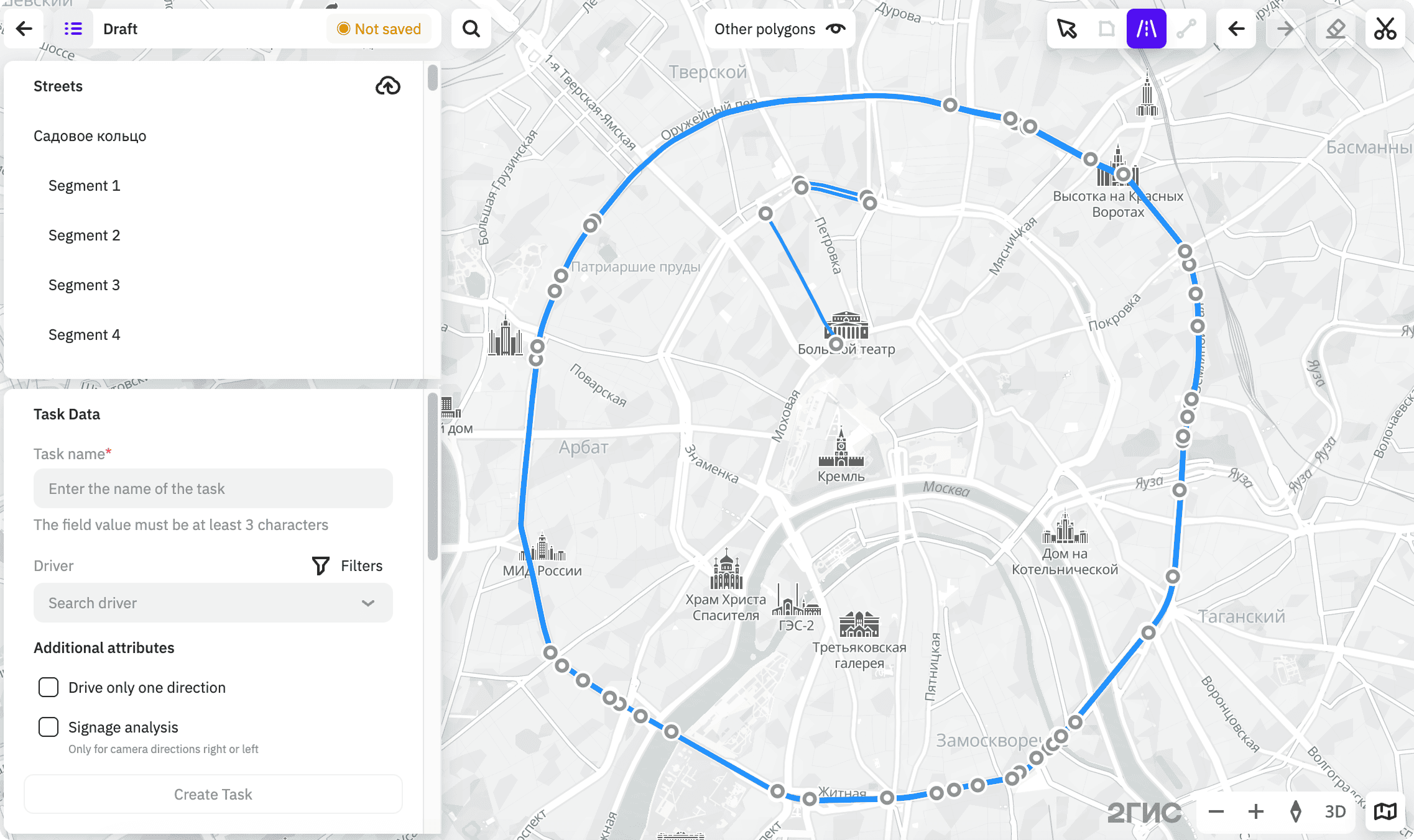 Highlighting roads on the map