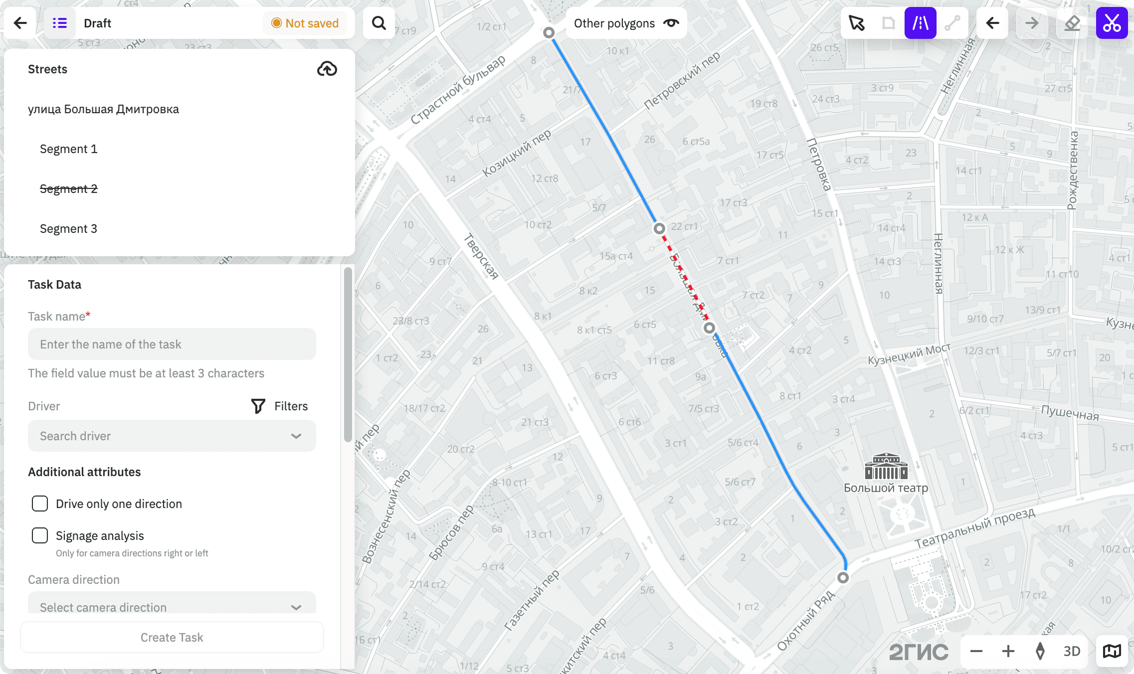 Highlighting road segments on the map