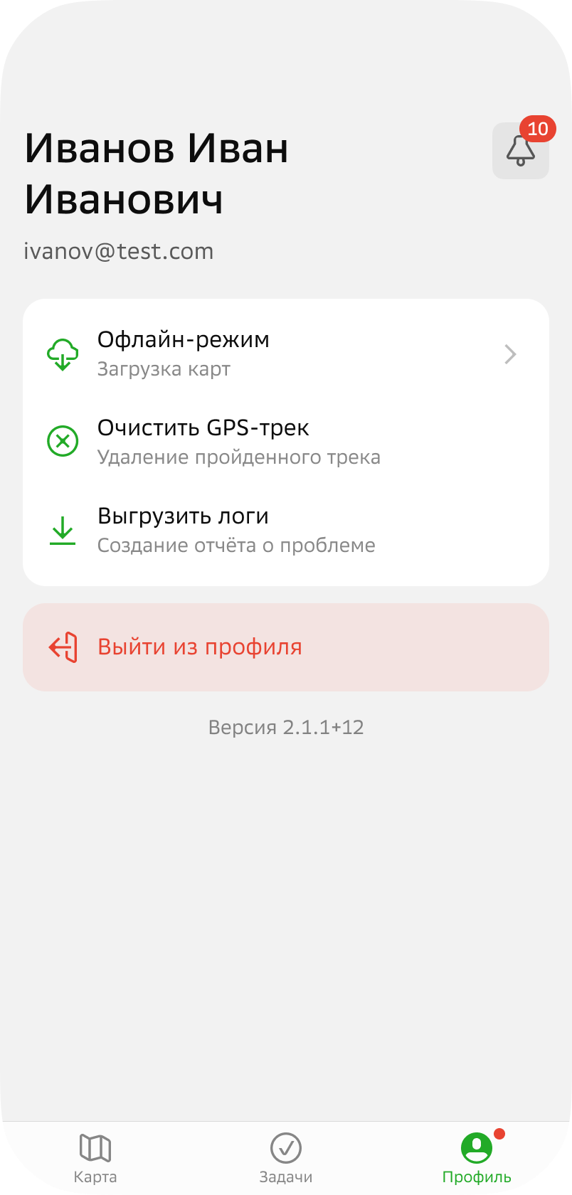 Profile tab