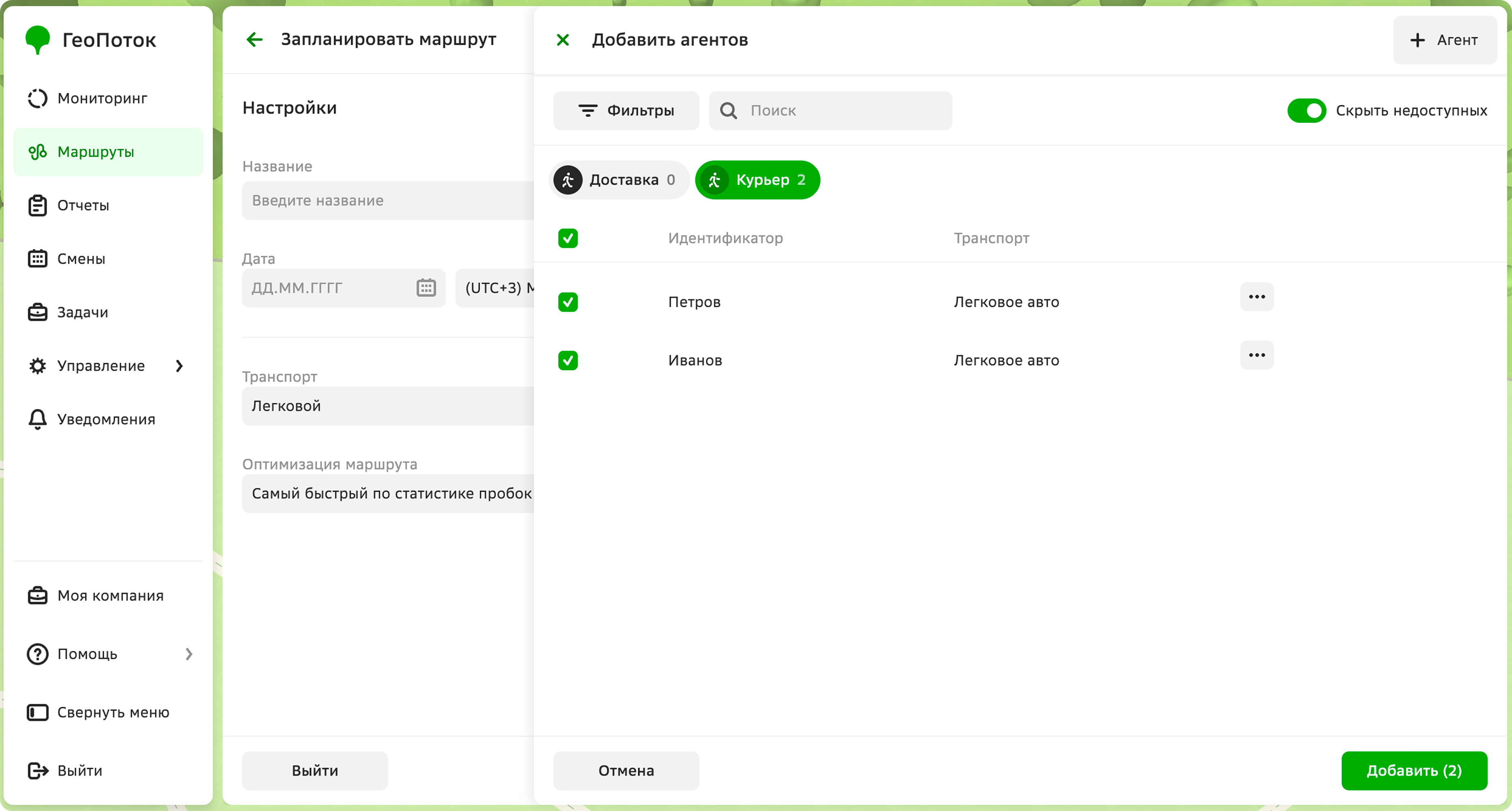 Selecting agents