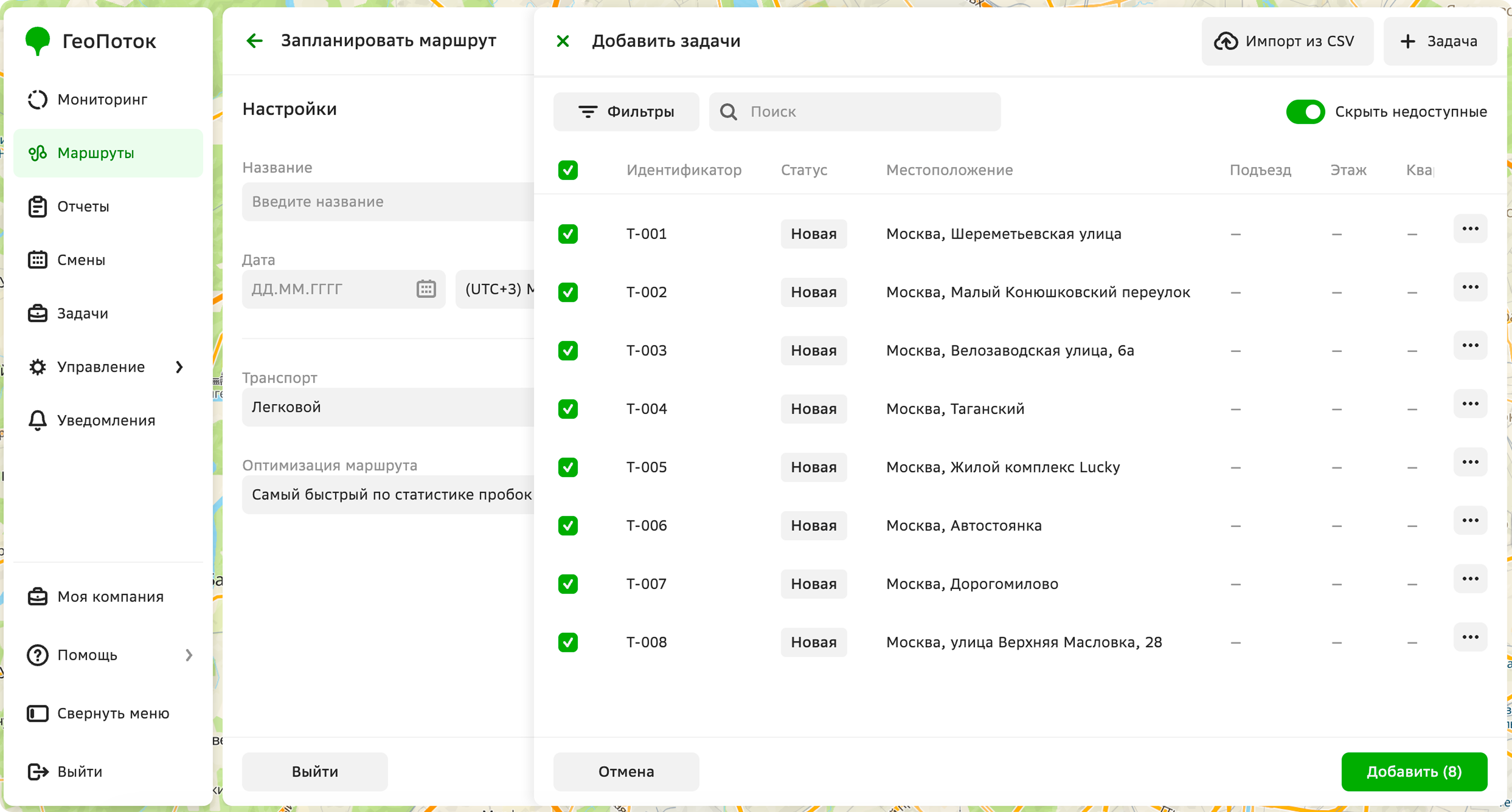 Selecting tasks