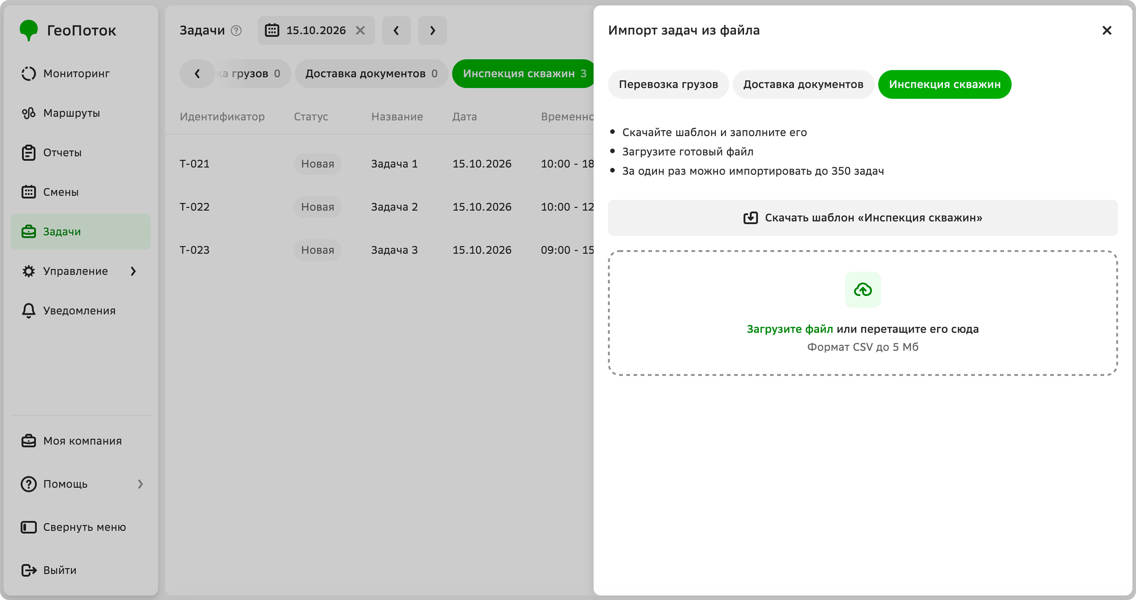 Importing tasks